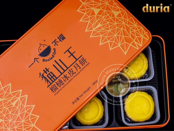 Bánh sầu riêng Musang King Malaysia