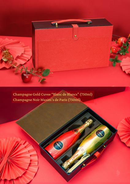 Set quà Tết Phú Quý Cát Tường