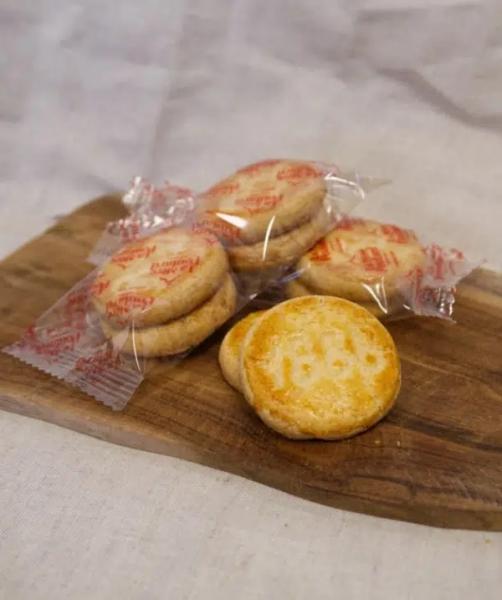 La Mere Poulard Coffret Collector de palets citron