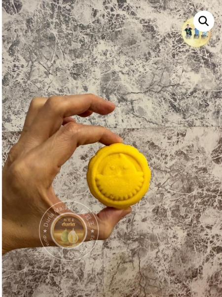 Bánh sầu riêng Musang King Malaysia