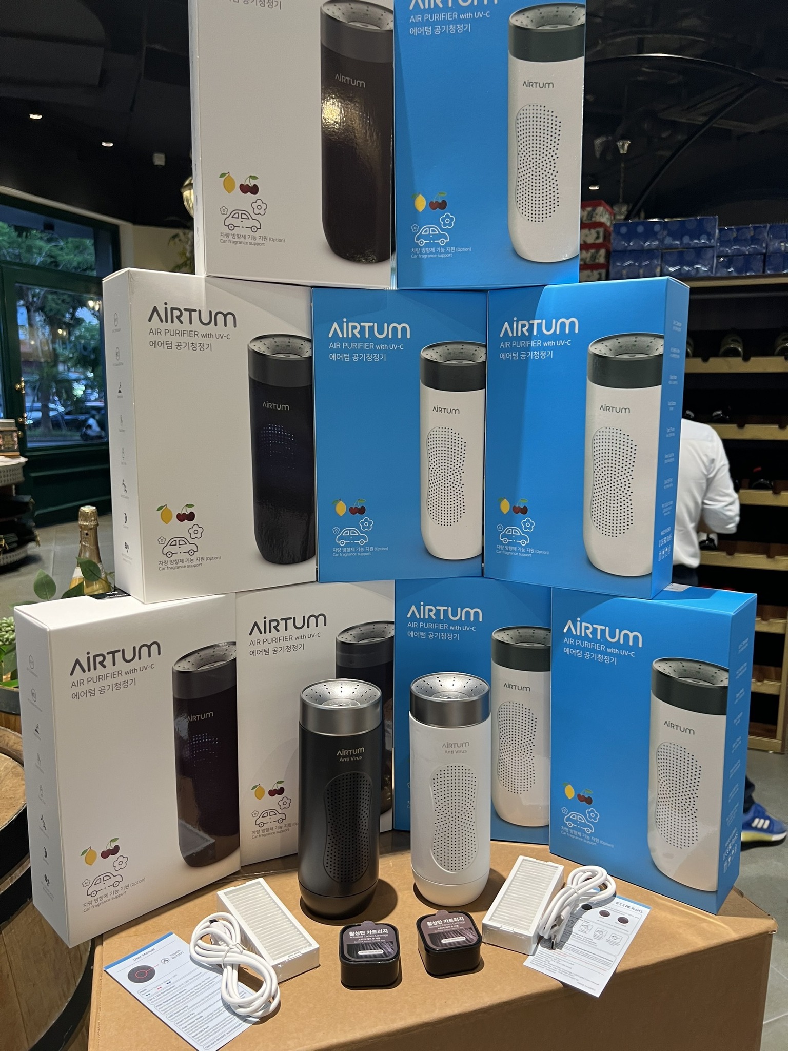 Máy lọc không khí Airtum Anti Virus Top 1 Hàn Quốc