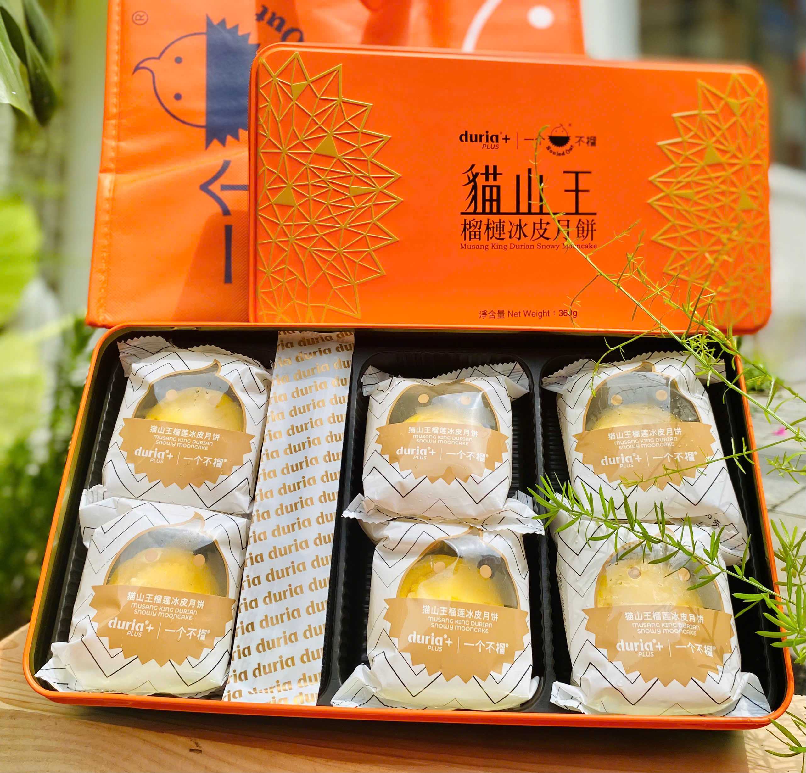 Bánh Sầu Riêng Musang King: Hương vị đặc sắc, trải nghiệm tuyệt hảo